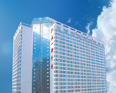 施工項目管理軟件 施工項目管理軟件